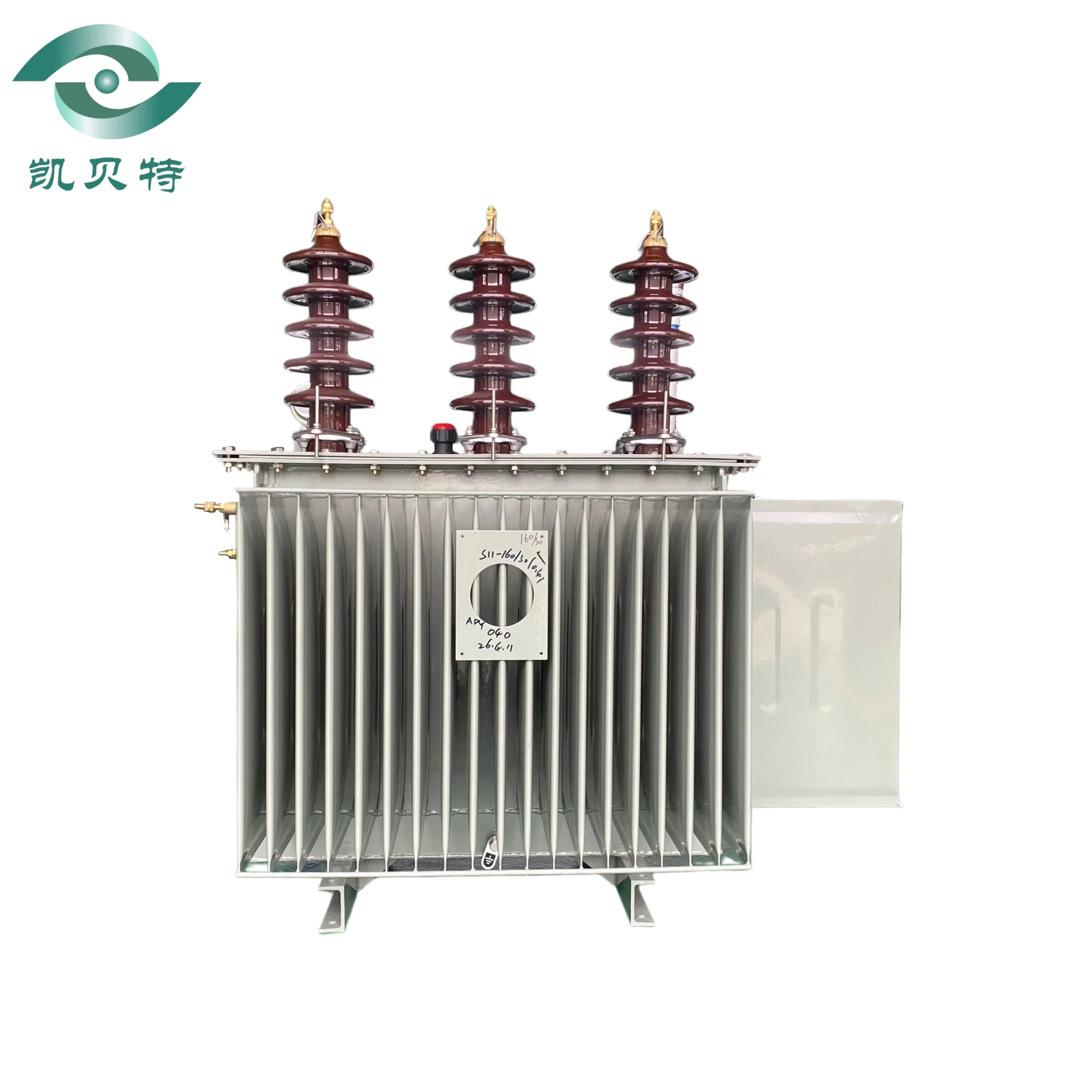 76MVA Transformer Is Ready For Delivery!